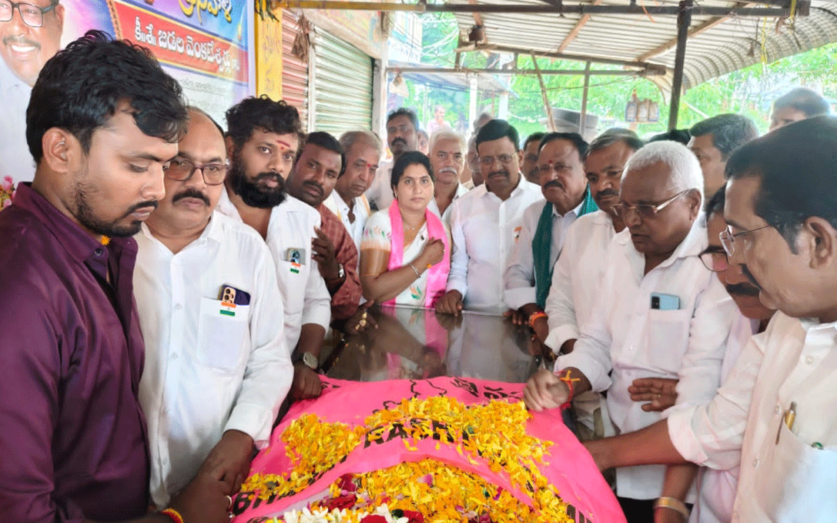 Karepalli : తెలంగాణ ఉద్యమకారుడు జడల వెంకటేశ్వర్లుకు ఘన నివాళి