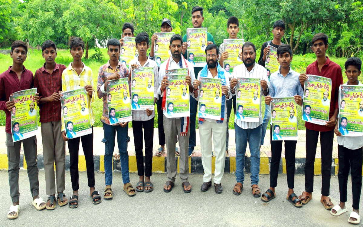 Nalgonda : ‘బీసీ రిజ‌ర్వేషన్ల సాధ‌న‌కు ప్ర‌జా పోరాటంతో పాటు న్యాయ పోరాటం’