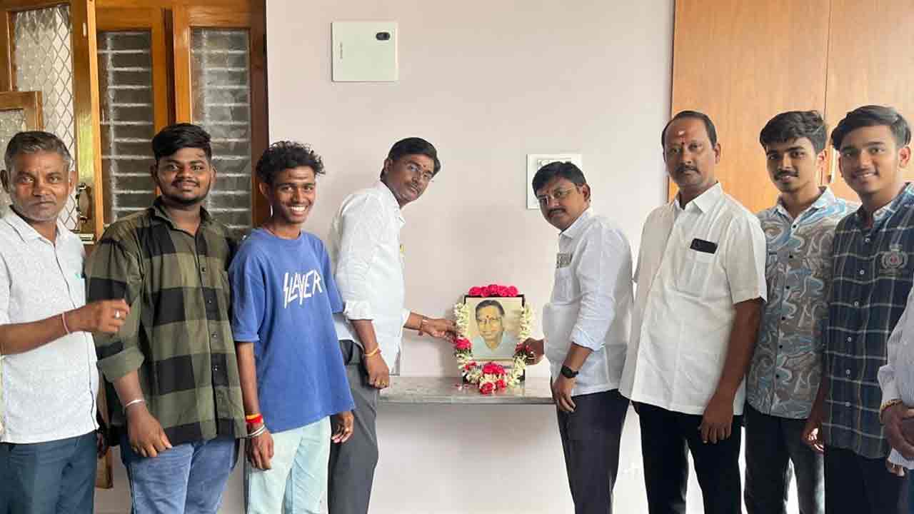 Jayashankar | శివనగర్‌లో ఆచార్య జయశంకర్ జయంతి