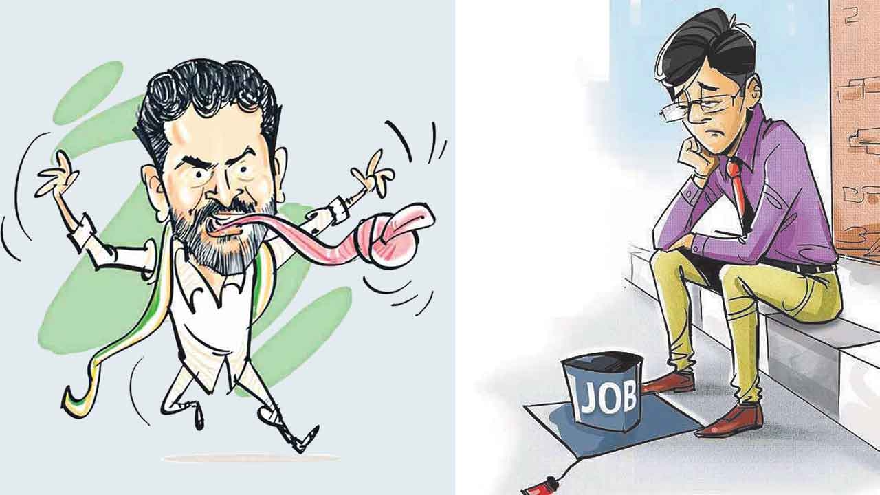 జాడలేని జాబ్‌ క్యాలెండర్‌.. సర్కారు తీరుపై నిరుద్యోగుల్లో ఆగ్రహం