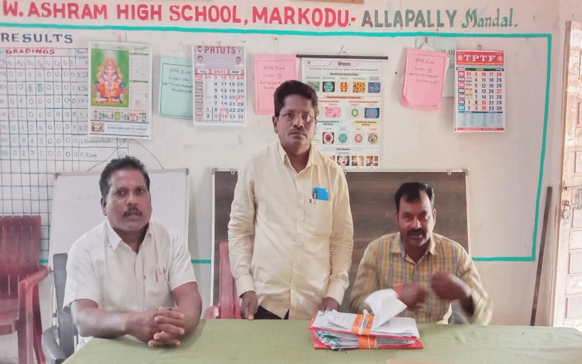 Allapally : ‘ఉపాధ్యాయ, విద్యారంగ సమస్యల సాధనకు 23న చలో హైదరాబాద్’