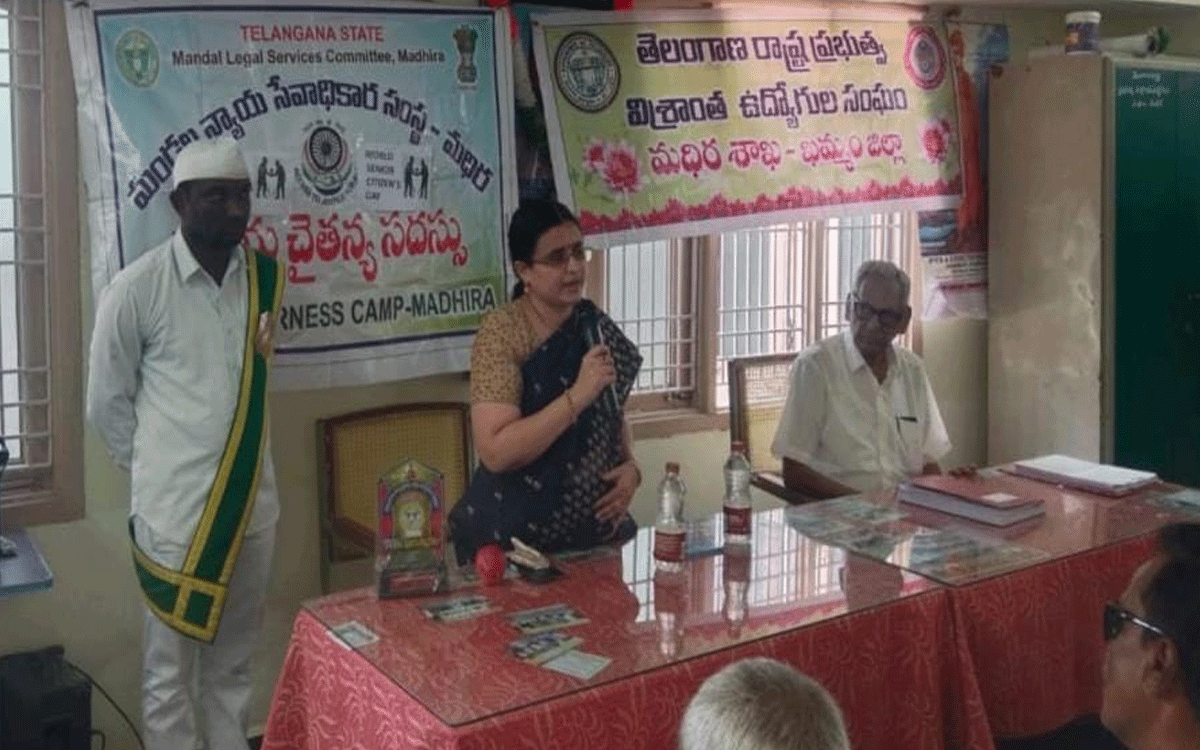 Madhira : వయో వృద్ధుల సంరక్షణ చట్టాలపై అవగాహన కలిగి ఉండాలి : జ‌డ్జి ప్ర‌శాంతి