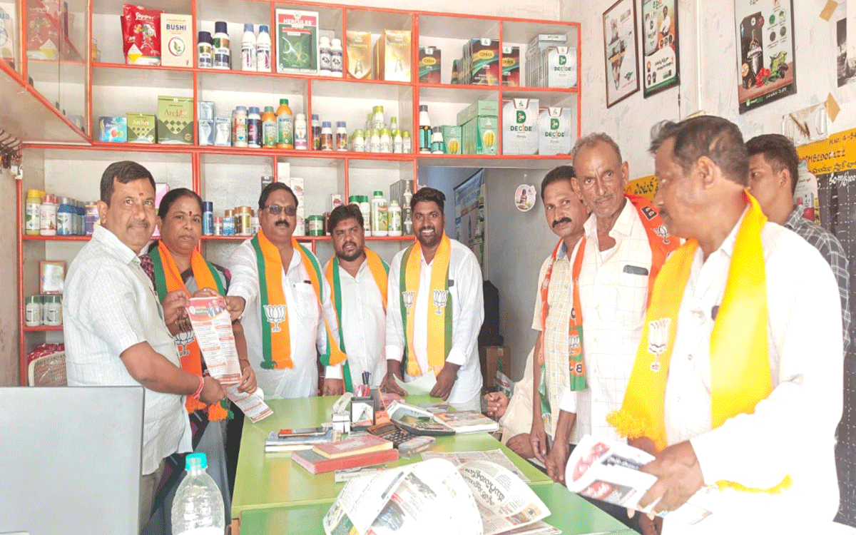 Julurupadu : కేంద్ర ప్రభుత్వ పథకాలపై జూలూరుపాడులో విస్తృత ప్రచారం