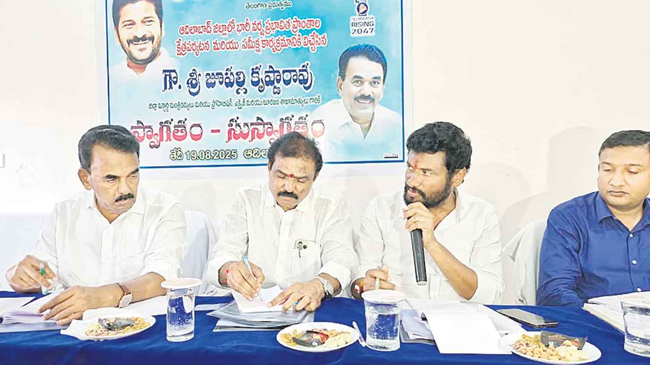 వరద బాధితులను ఆదుకుంటాం