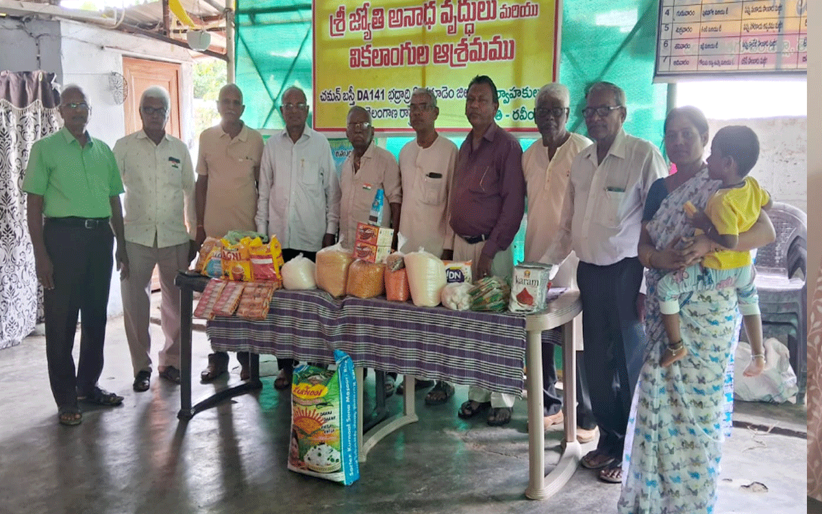 Chunchupalli : జ్యోతి ఆశ్రమానికి నిత్యావసర సరుకులు అంద‌జేత‌