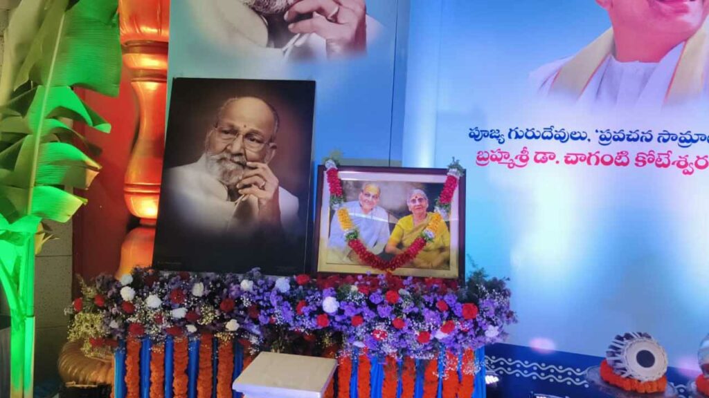 K Viswanath1