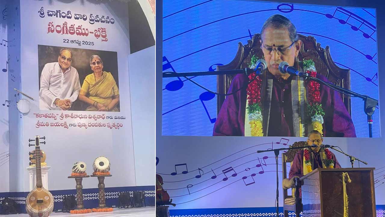 K Viswanath2