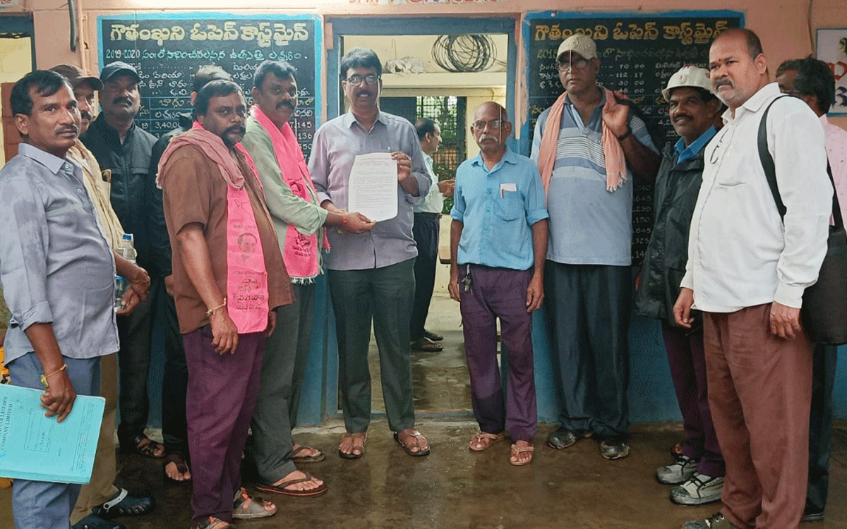 Ramavaram : వాస్తవ లాభాలపై 35 శాతం వాటా ప్రకటించాలి : కాపు కృష్ణ