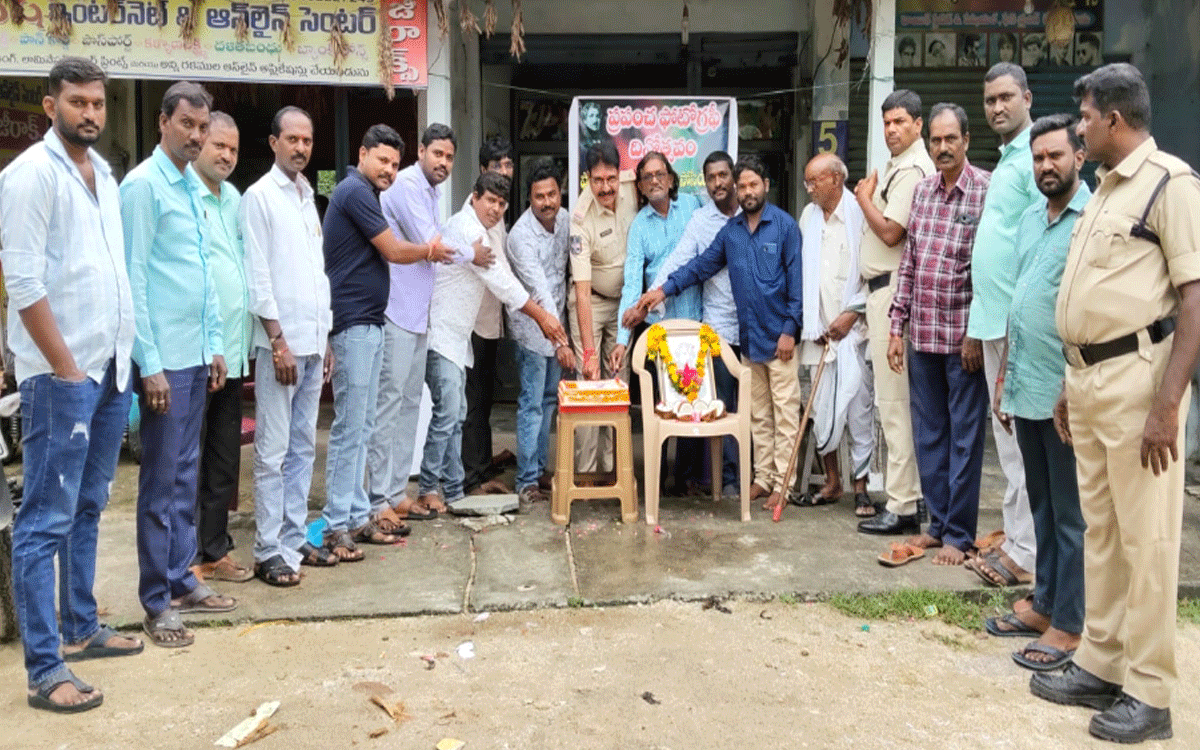 Kattangur : కట్టంగూర్‌లో ఘనంగా ఫొటోగ్రఫీ దినోత్సవం