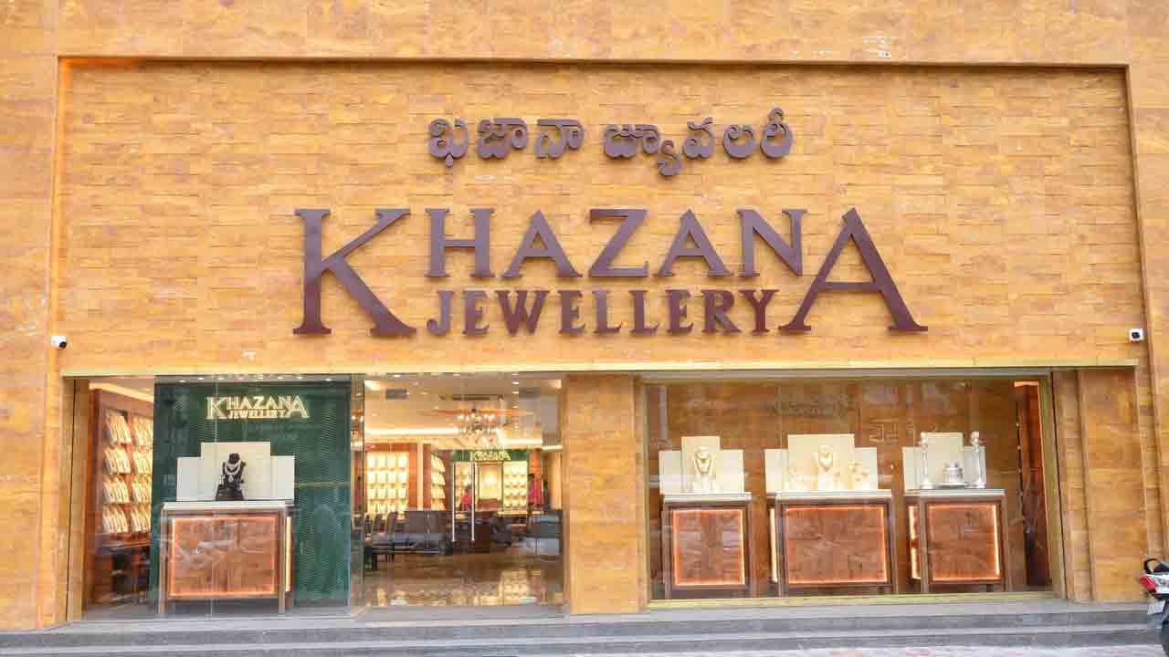 Gunfire | చందానగర్‌లో దొంగల బీభత్సం.. ఖజానా జ్యువెలర్స్‌లో కాల్పులు