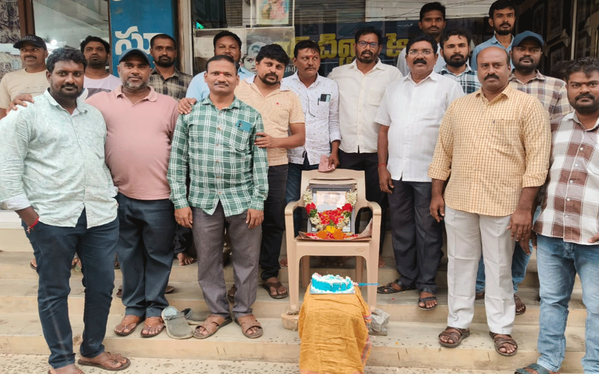 Kodada : ‘అపురూప క్షణాలను నిక్షిప్తం చేసేది ఫొటోగ్రఫీనే’