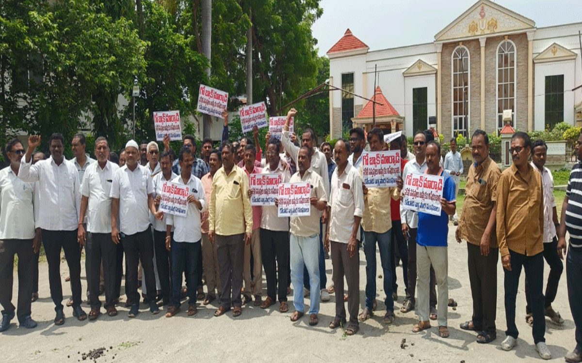 Kodada : కోదాడలో ‘మార్వాడీ గోబ్యాక్’