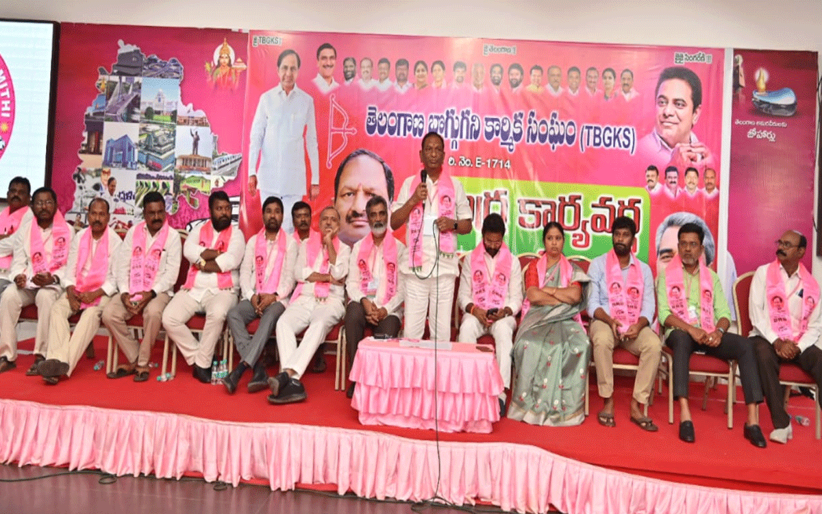 Ramavaram : ‘సమస్యల పరిష్కారానికి సింగరేణి వ్యాప్తంగా పోరాటాలు’
