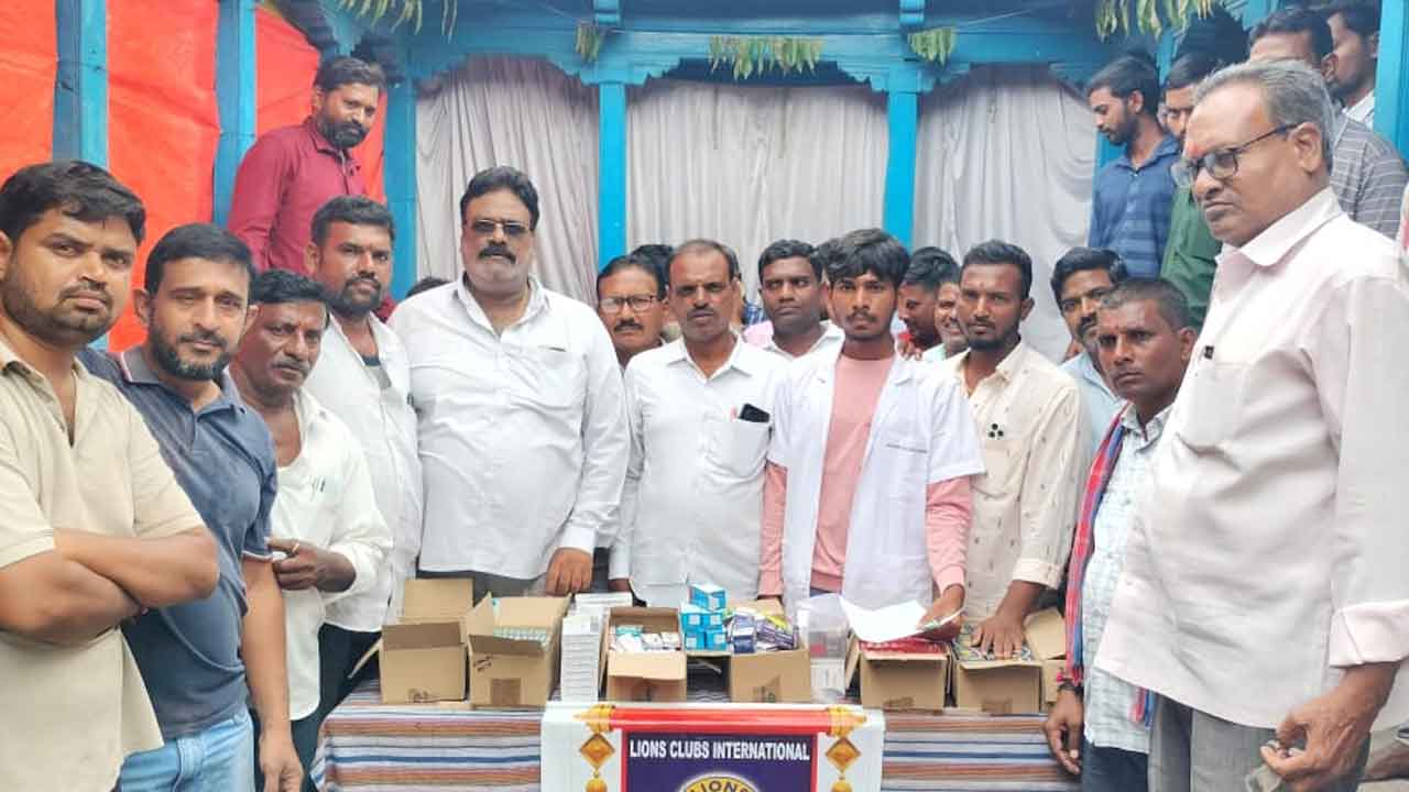 Kotagiri | కోటగిరిలో ఉచిత మెగా వైద్య శిబిరానికి విశేష స్పందన