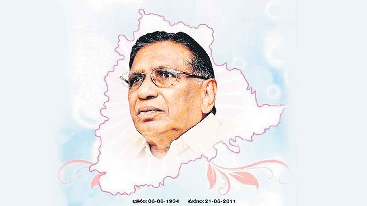 బతుకంతా తెలంగాణమే..