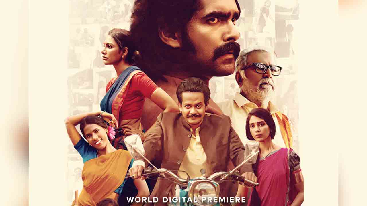 Kothapallilo Okappudu OTT | ఓటీటీలోకి ‘కొత్తపల్లిలో ఒకప్పుడు’.. స్ట్రీమింగ్ ఎప్పుడంటే.?