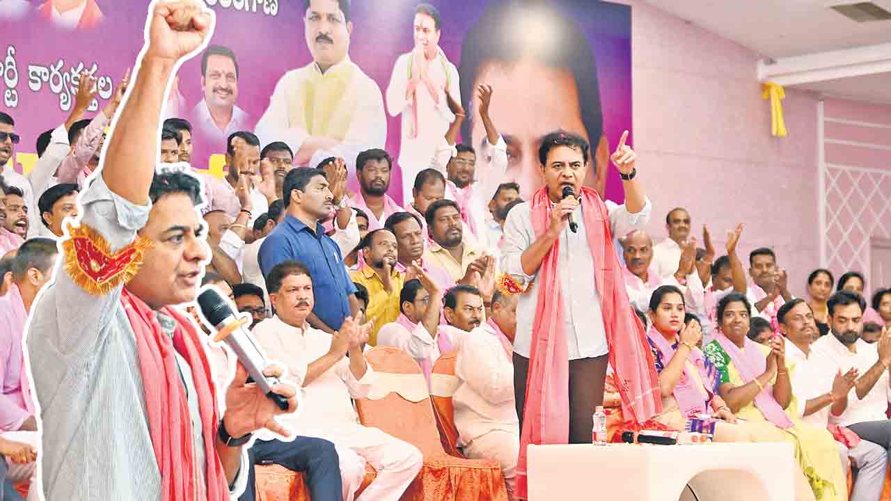 కాంగ్రెస్‌ దందాకు అడ్డా..హైడ్రా