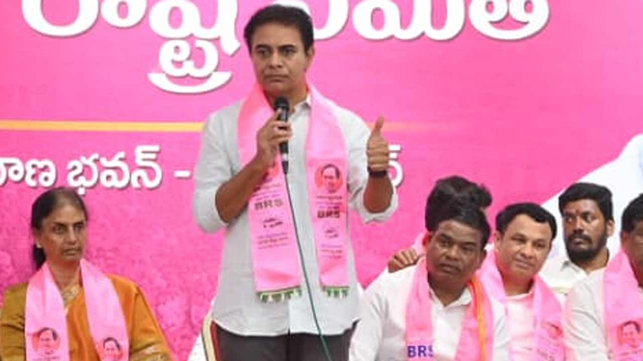 KTR | రేవంత్ రెడ్డి జేబులో కత్తెర పెట్టుకొని తిరుగుతున్నాడు.. కేటీఆర్ సెటైర్లు