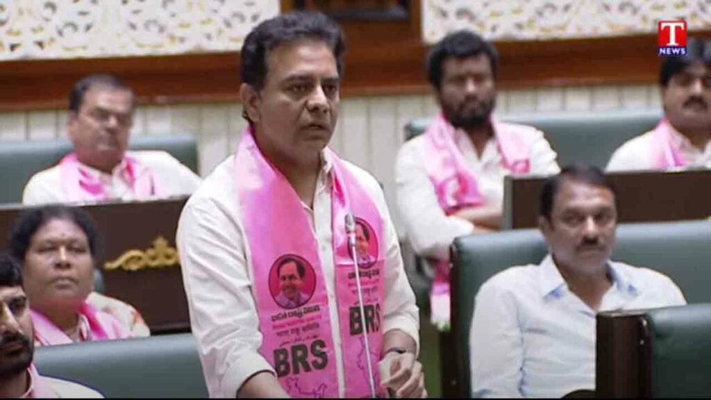 Ktr Maganti