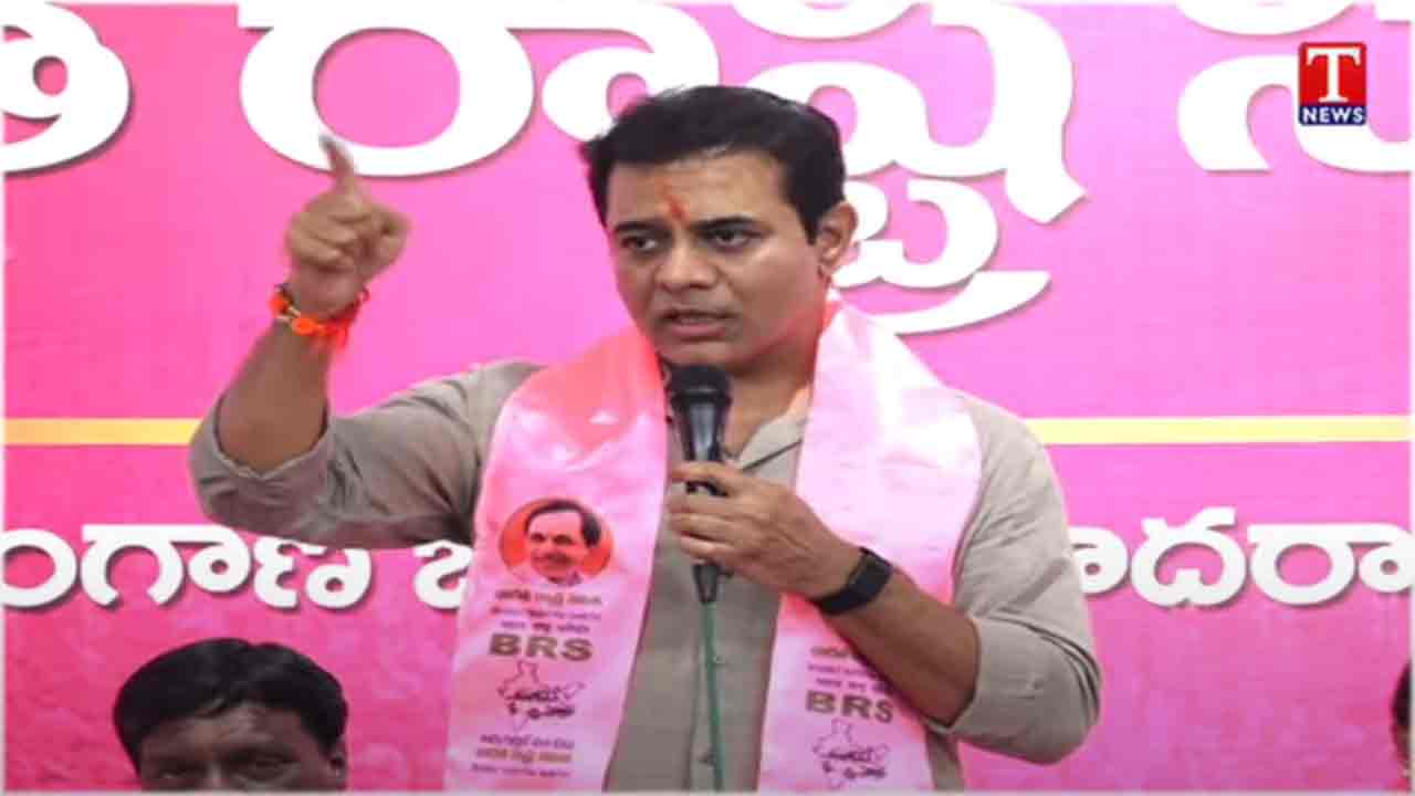 KTR | రాహుల్ ప్ర‌ధాని అయితేనే బీసీ రిజ‌ర్వేష‌న్లు ఇస్తామ‌ని చెప్ప‌లేదు క‌దా..? రేవంత్‌పై మండిప‌డ్డ కేటీఆర్