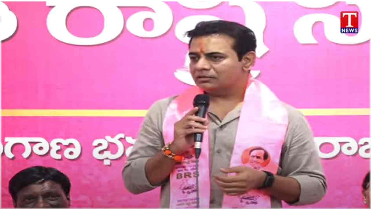 KTR | దవడ మీద ఓటి సరుస్తామా లేదా? పార్టీ మారిన ఎమ్మెల్యేల‌కు కేటీఆర్ చుర‌క‌లు