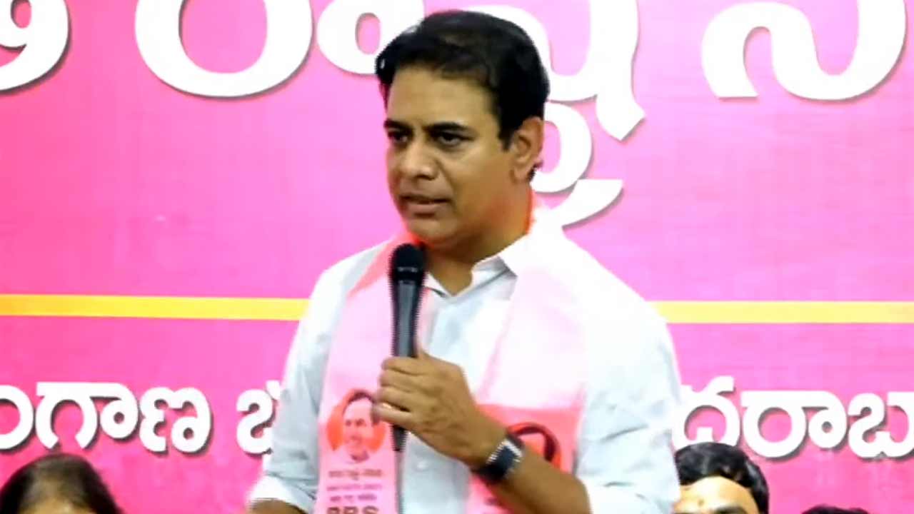 KTR | తెలంగాణ సెగను ఢిల్లీకి తాకేలా చేసిన మహోన్నత ఘట్టం సకల జనుల సమ్మె: కేటీఆర్