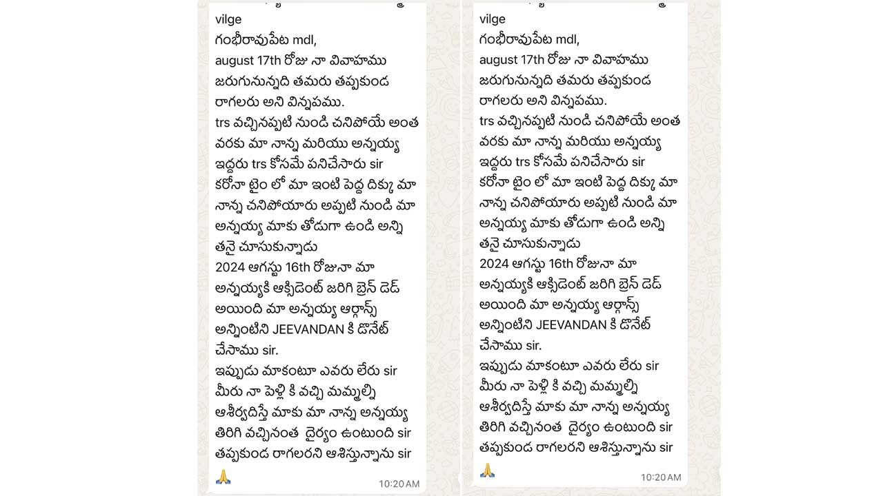 Ktr1