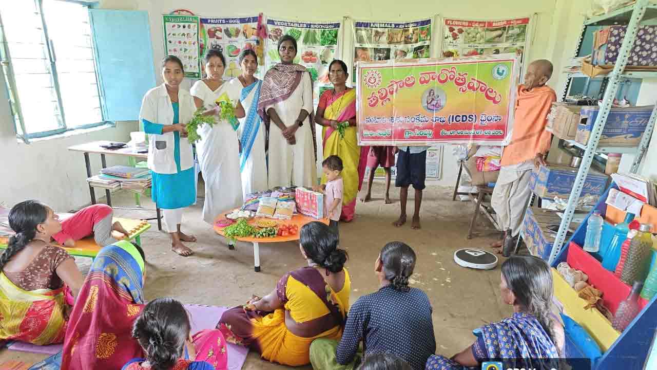 తల్లి పాలు ఎంతో శ్రేష్ఠమైనవి.. గిరిజన మహిళలకు అవగాహన