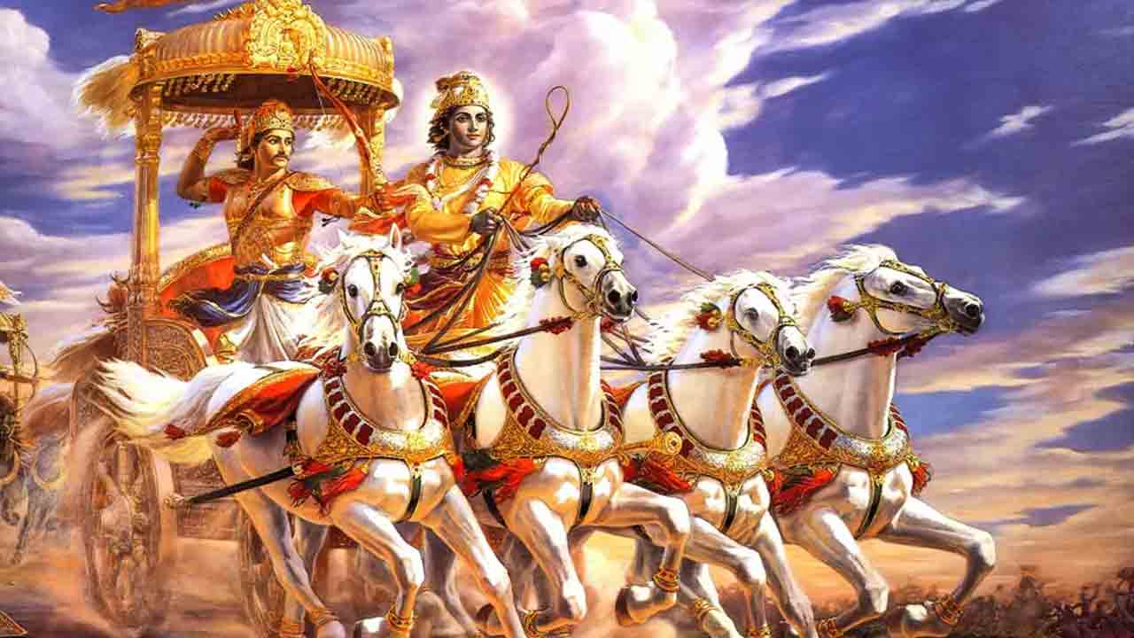 Kurukshetra