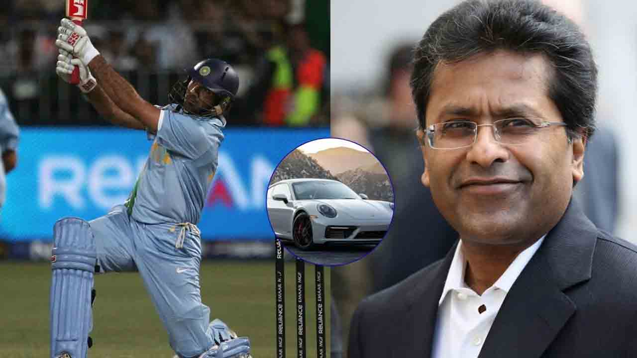 Lalit Modi | టీమిండియా స్టార్‌కు కానుకగా ‘పోర్షే’ కారు.. బిగ్ ప్రామిస్ నిలబెట్టుకున్నా..!