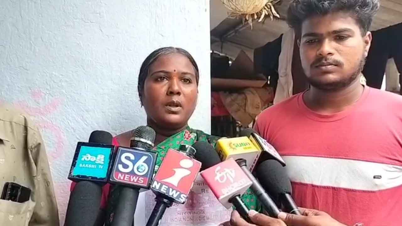 Lalitha | ఎమ్మెల్యే గండ్ర సత్యనారాయణ రావు నుంచి మాకు ప్రాణహాని ఉంది : కూరాకుల లలిత