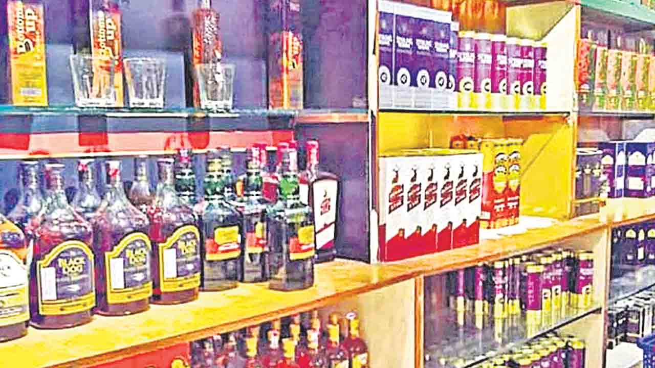 ముందుగానే మందు దుకాణాలకు టెండర్!