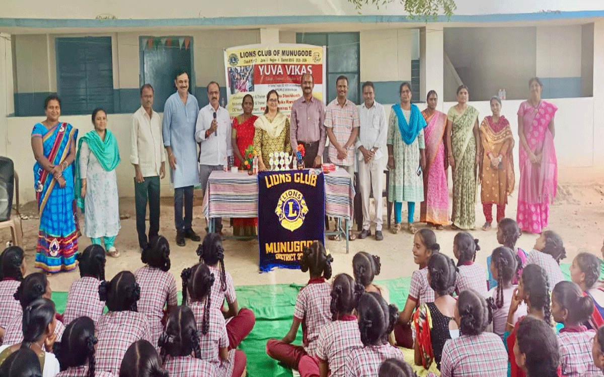 Munugode : మునుగోడు లయన్స్ క్లబ్ ఆధ్వర్యంలో “యువ వికాసం”