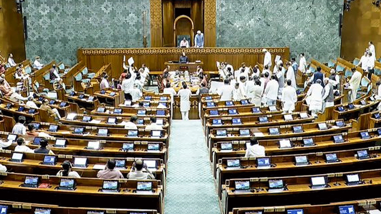 Constitution Amendment Bill:  30 రోజులు జైళ్లో ఉంటే.. పీఎం, సీఎం, మంత్రులెవ‌రైనా.. ప‌ద‌వి ఊస్టే !