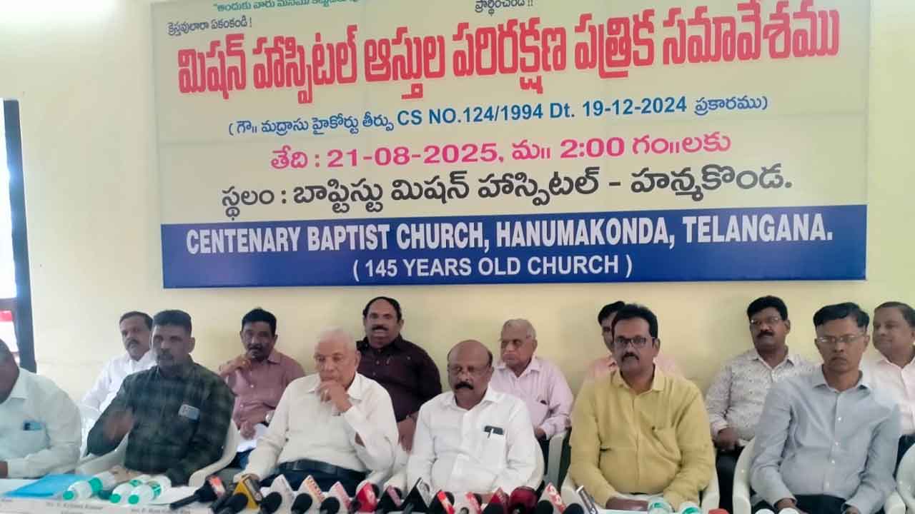 Madras High Court | మూడు దశాబ్దాల తర్వాత మద్రాసు హైకోర్టు చారిత్రక తీర్పు ఇచ్చింది : విజయ్ స్వరూప్