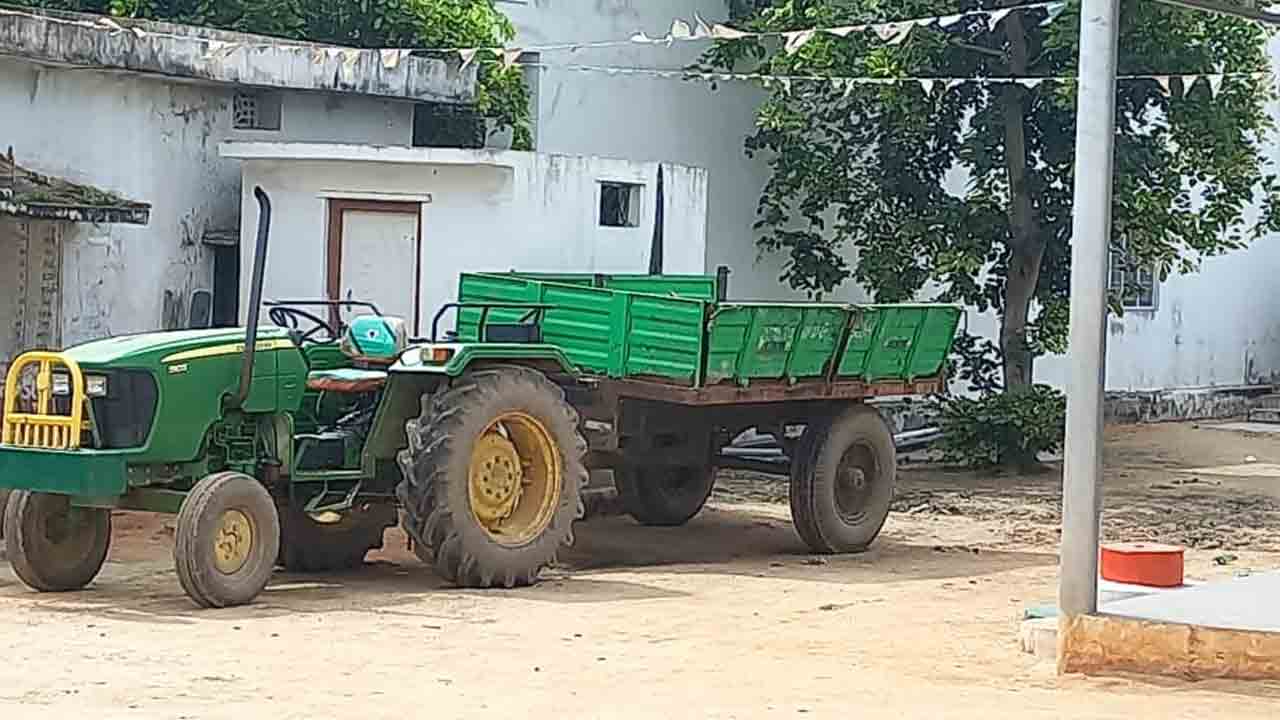 Maganoor