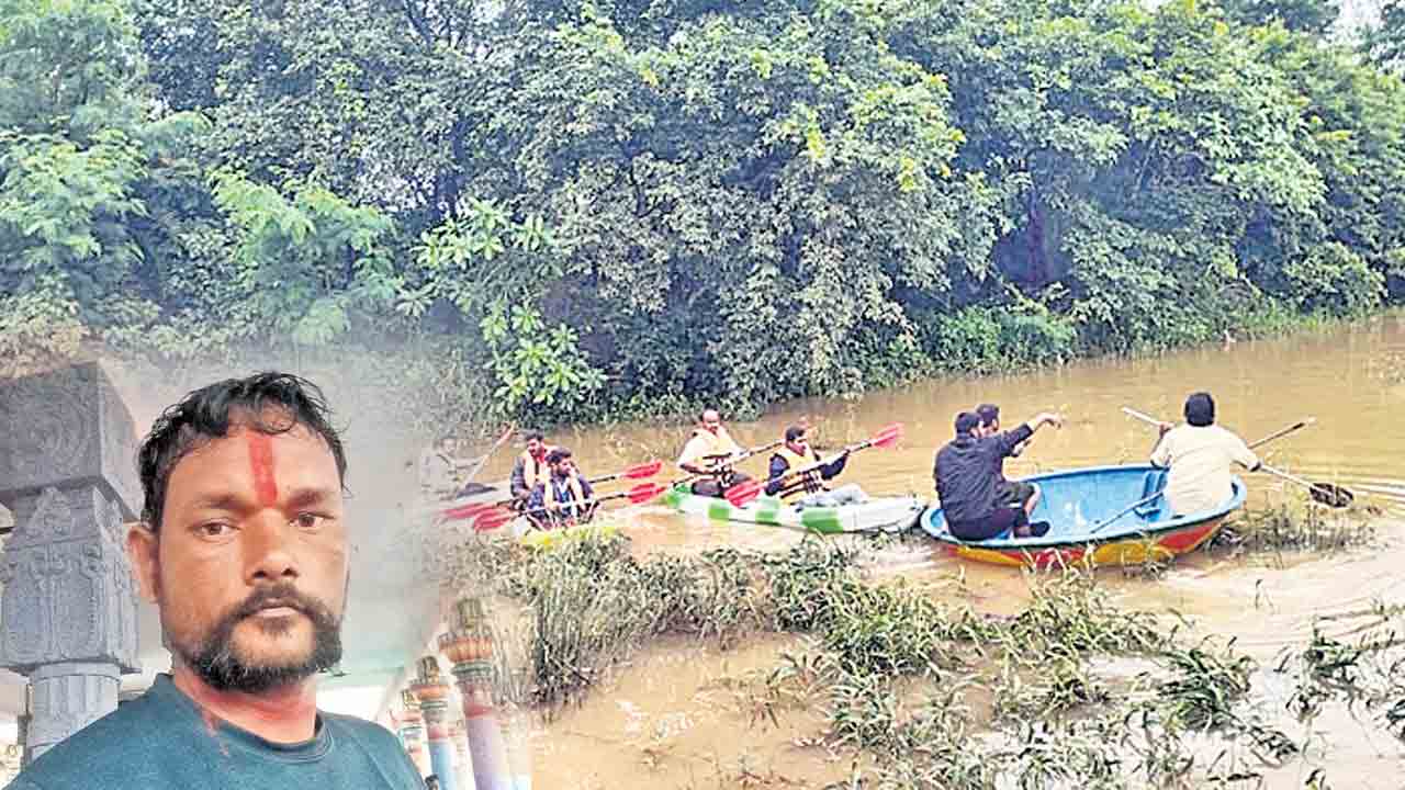 కోట్‌పల్లి  వాగులో వ్యక్తి గల్లంతు