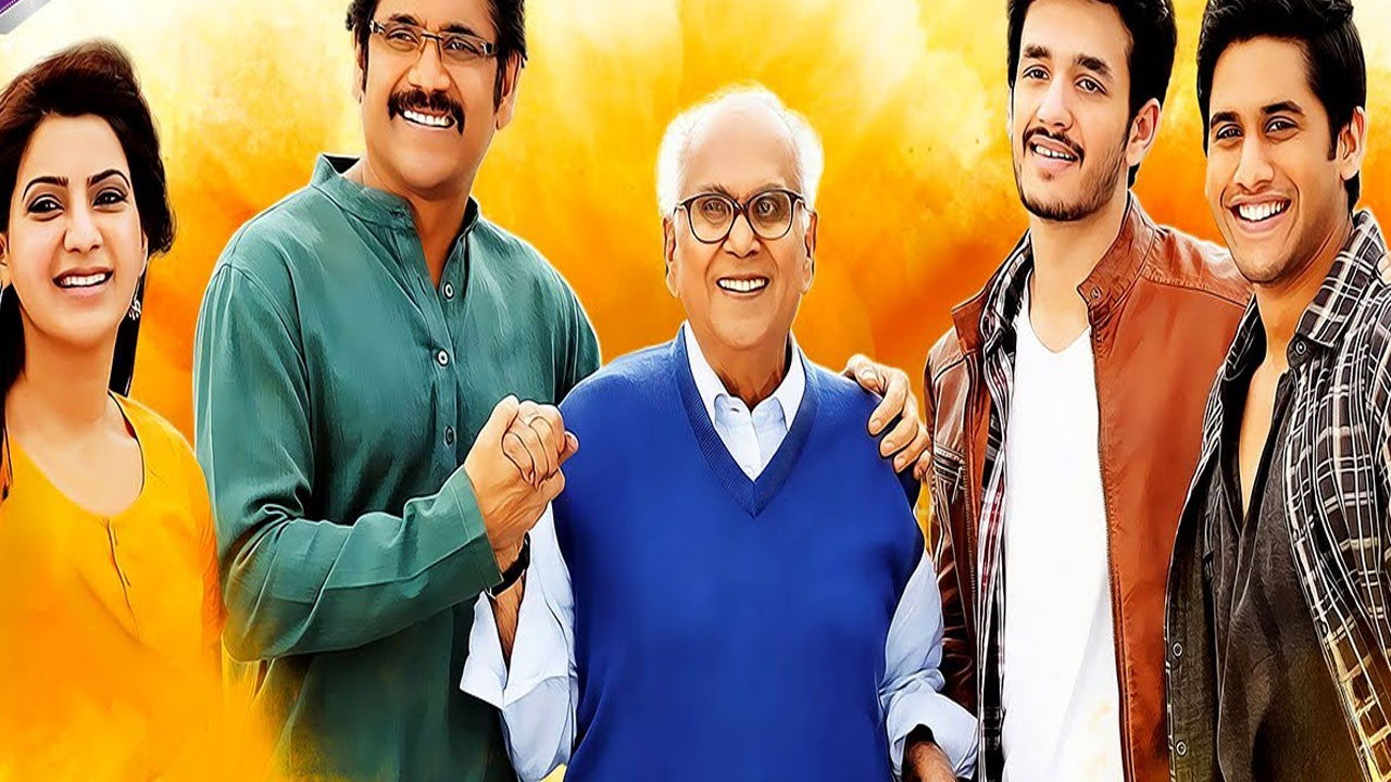 Nagarjuna | జపాన్‌లో నాగ్ క్రేజ్ మాములుగా లేదు.. ఇప్పుడు అక్కినేని ఫ్యామిలీ చిత్రం రీరిలీజ్‌కి రెడీ..!