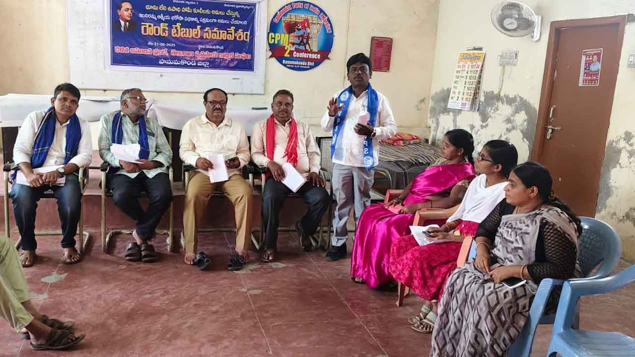 ఉపాధి కూలీలకు ఇందిరమ్మ ఆత్మీయ భరోసా పథకం అమలు చేయాలి