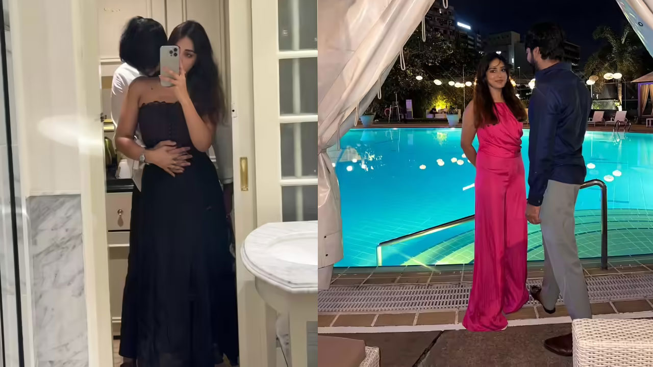 Actress | పెళ్లికి రెడీ అయిన మ‌రో ముద్దుగుమ్మ‌.. వ‌రుడు ఎవ‌రో తెలుసా?