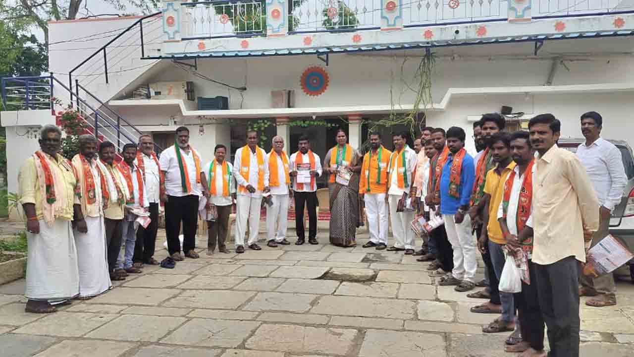 BJP | కేంద్ర ప్రభుత్వ నిధులతోనే గ్రామాల అభివృద్ధి..