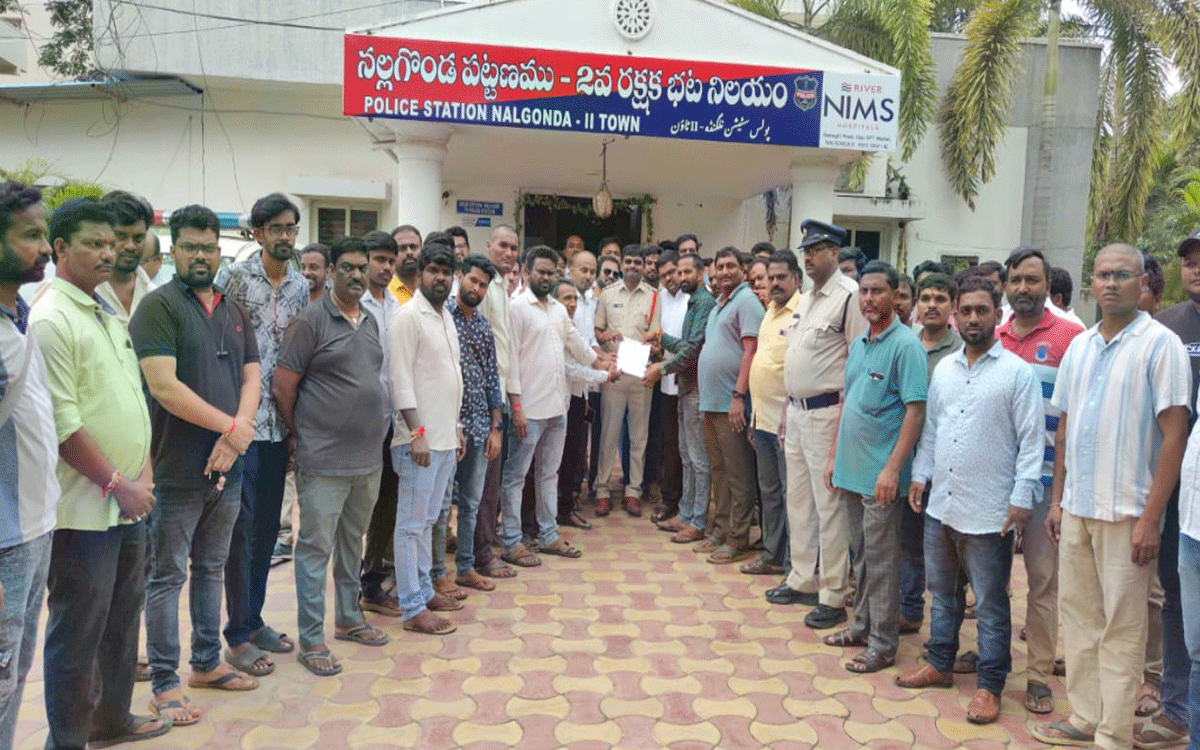 Nalgonda : నల్లగొండను తాకిన మార్వాడి వ్యతిరేక ఉద్యమం