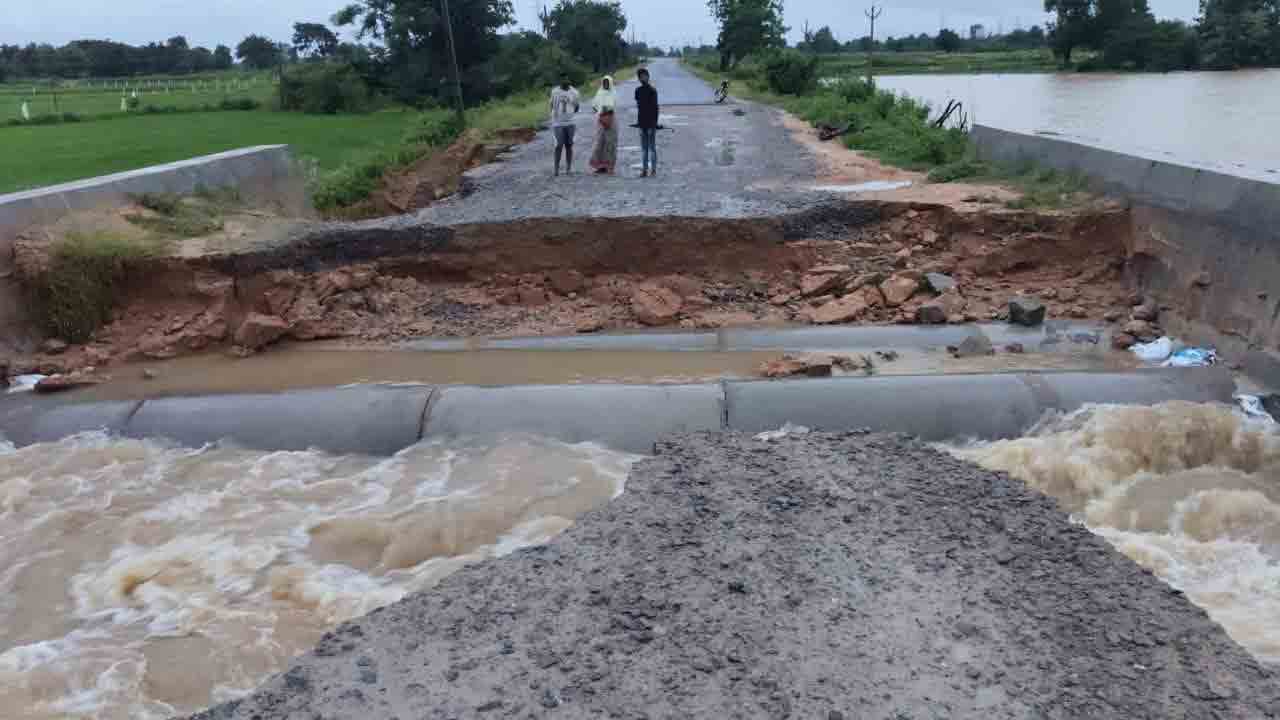 Medak | ఉమ్మడి మెదక్ జిల్లాలో దంచికొట్టిన వాన.. జనజీవనం అతలాకుతలం..