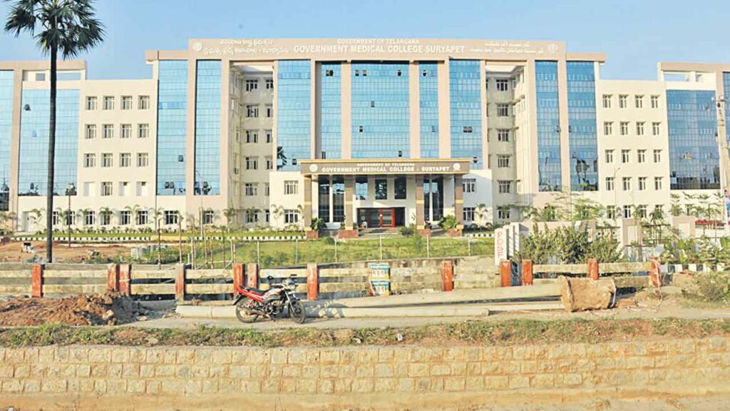 Medical College