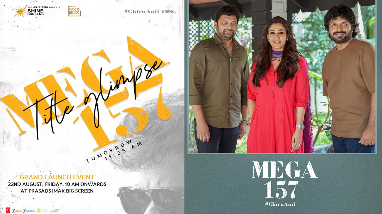 Mega 157 | మెగా 157పై క్రేజీ అప్‌డేట్ ఇచ్చిన మేక‌ర్స్.. టైం, ప్లేస్ ఫిక్స్ చేస్తూ పోస్ట‌ర్ విడుద‌ల‌