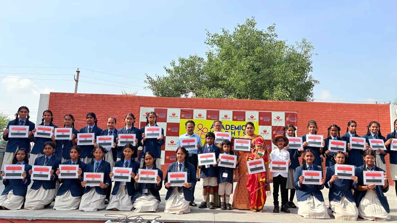 దేశం పట్ల విద్యార్థులకు గౌరవం కలిగేలా స్ఫూర్తిని నింపాలి : దార్ల నాగేశ్వర రావు