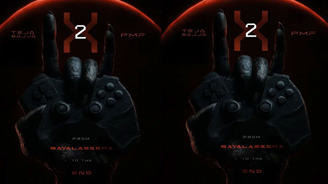 Teja Sajja | దూకుడు పెంచిన మిరాయ్ హీరో.. మ‌రో ఇంట్రెస్టింగ్ ప్రాజెక్ట్ అనౌన్స్‌మెంట్