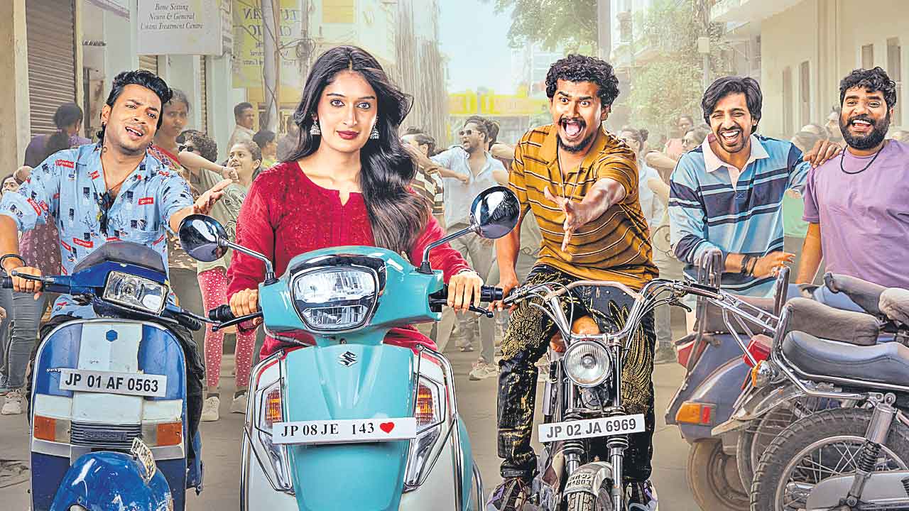 స్నేహబంధాల మిత్రమండలి