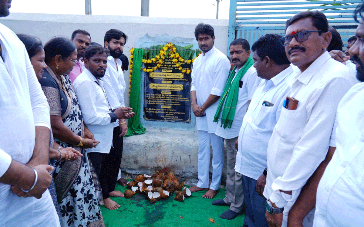 Nidamanoor : అర్హులందరికీ ఇందిరమ్మ ఇల్లు : ఎమ్మెల్యే జైవీర్ రెడ్డి