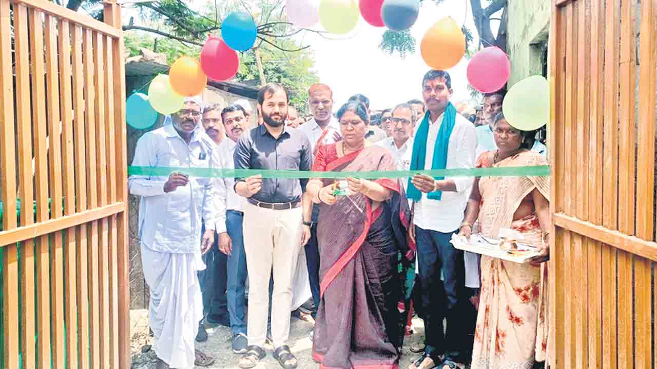 కామన్‌ సర్వీస్‌ సెంటర్‌ ప్రారంభం